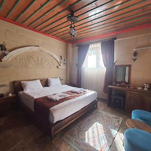 Cordial Cappadocia Hotel